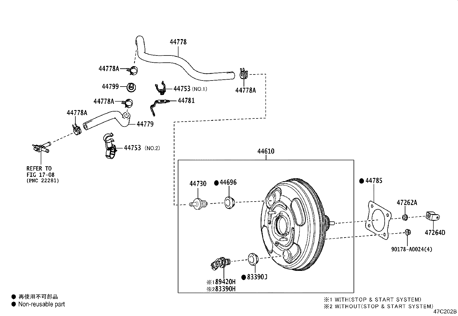 Toyota 44753-30320 CLAMP, VACUUM RESERVOIR, NO.2