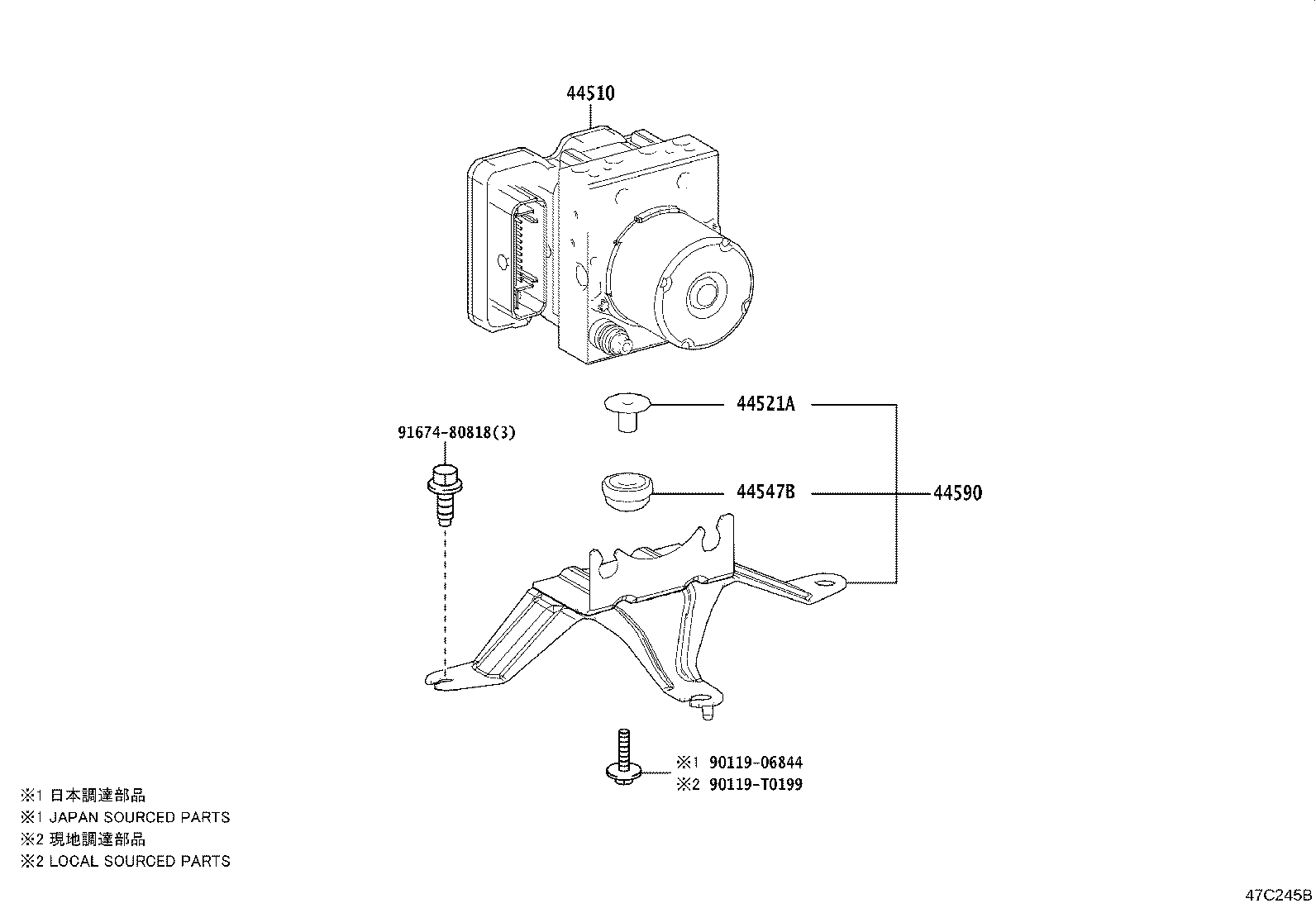 Thumbnail 11 for 90949-01E48