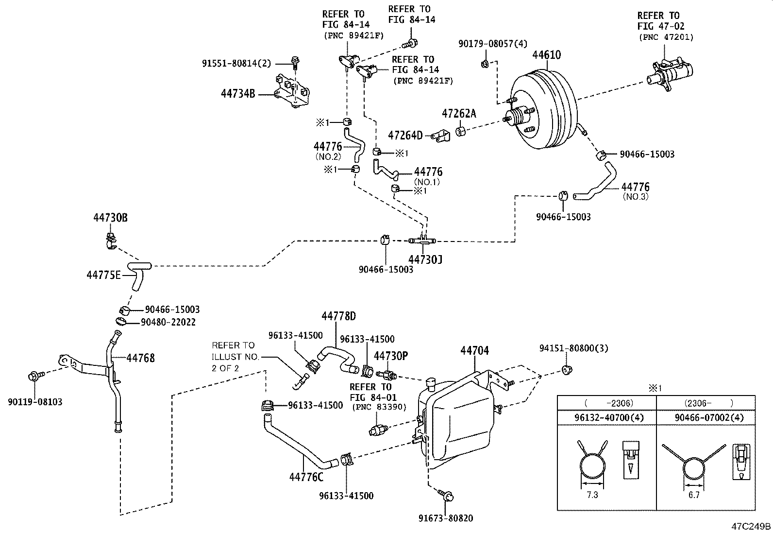 44702-37801 TUBE, BOOSTER VACUUM product image