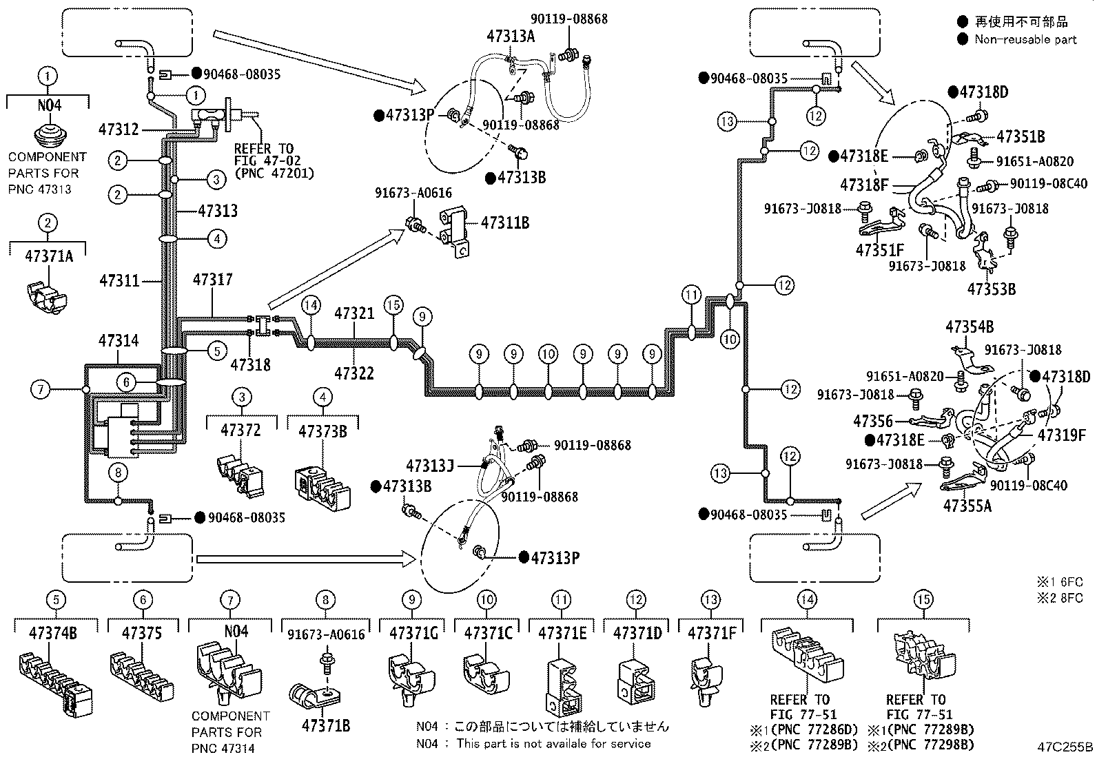 44050-58340 ACTUATOR ASSY, BRAKE product image