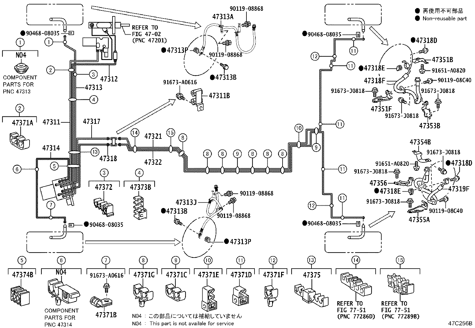 44050-58340 ACTUATOR ASSY, BRAKE product image