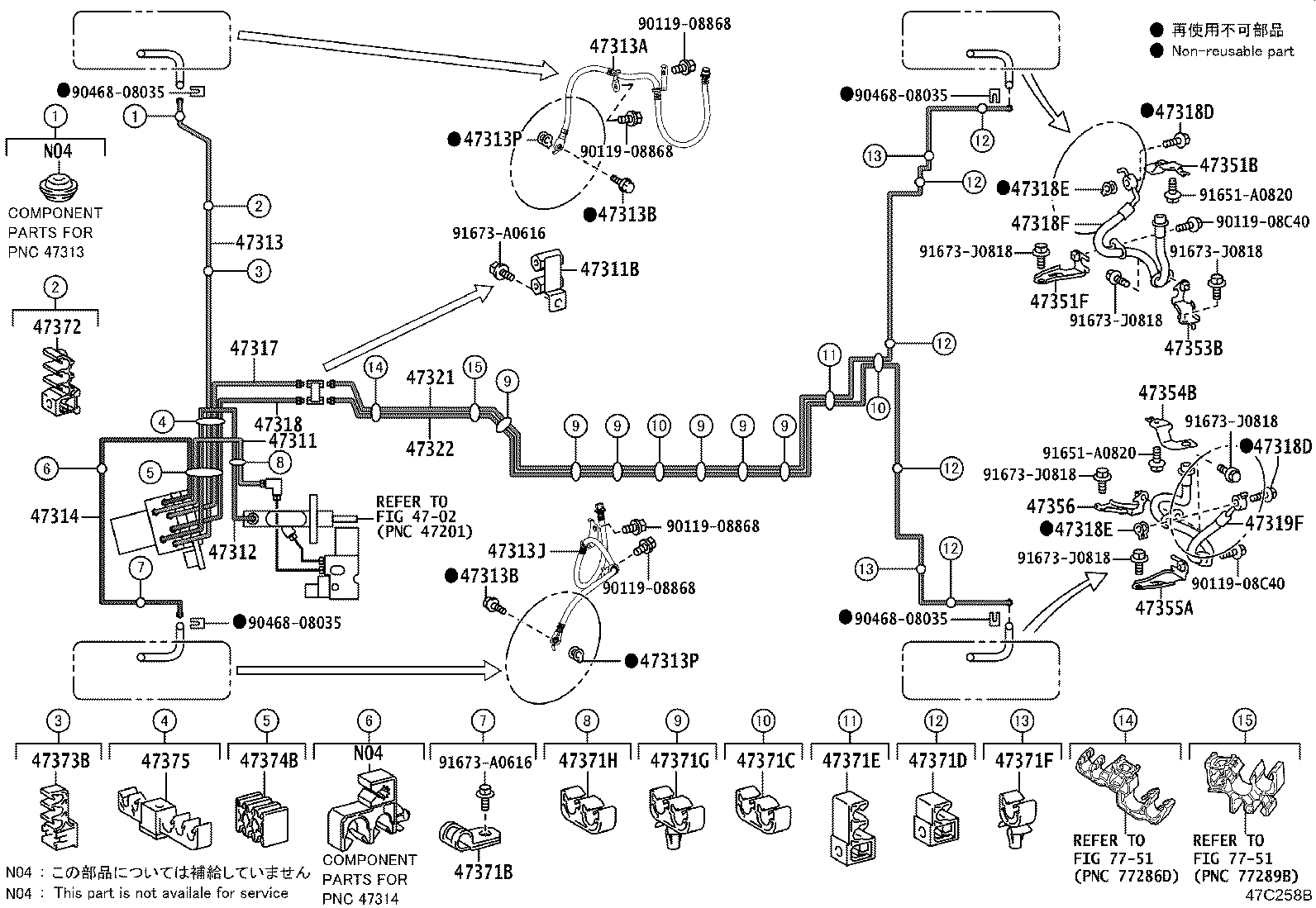 44050-58340 ACTUATOR ASSY, BRAKE product image