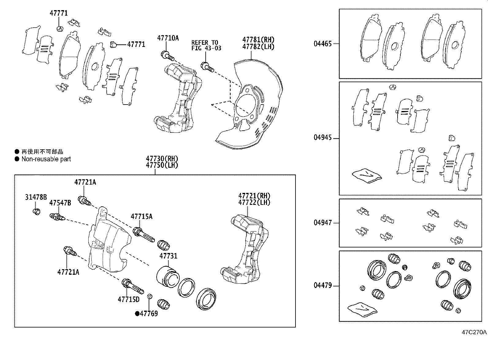 47721-F4040 MOUNTING, FRONT DISC BRAKE CYLINDER, RH product image