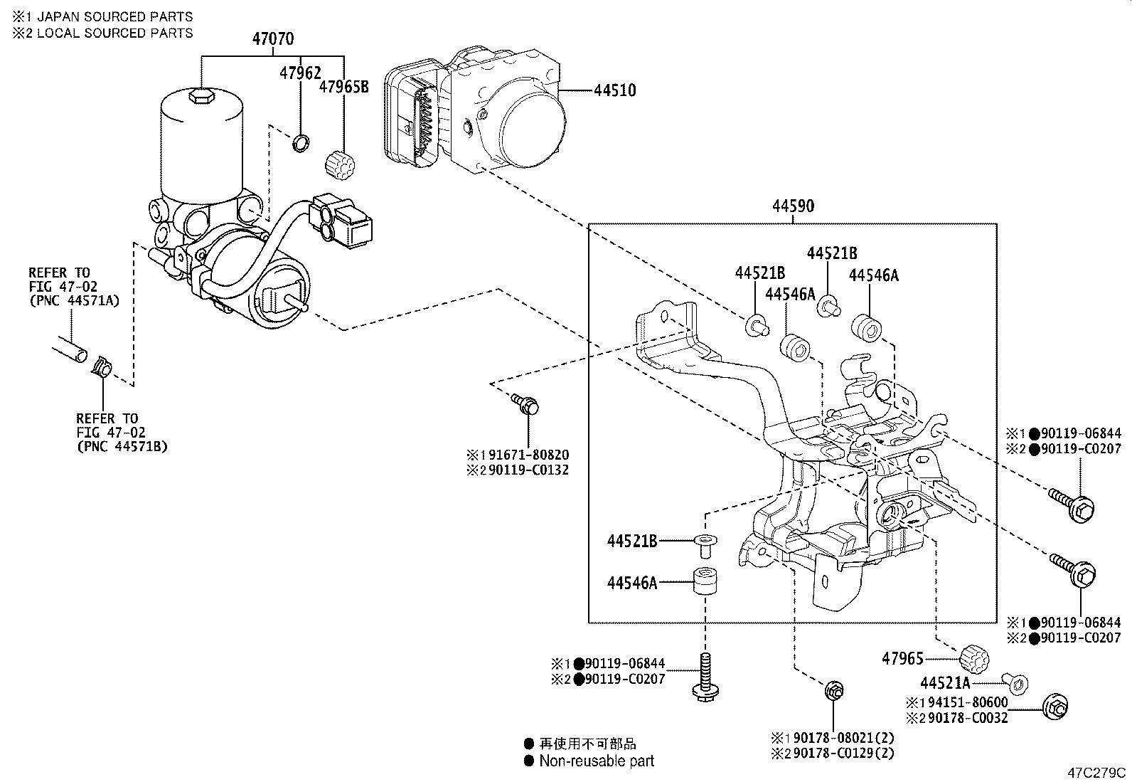 47321-F4060 TUBE, REAR BRAKE, NO.1 product image