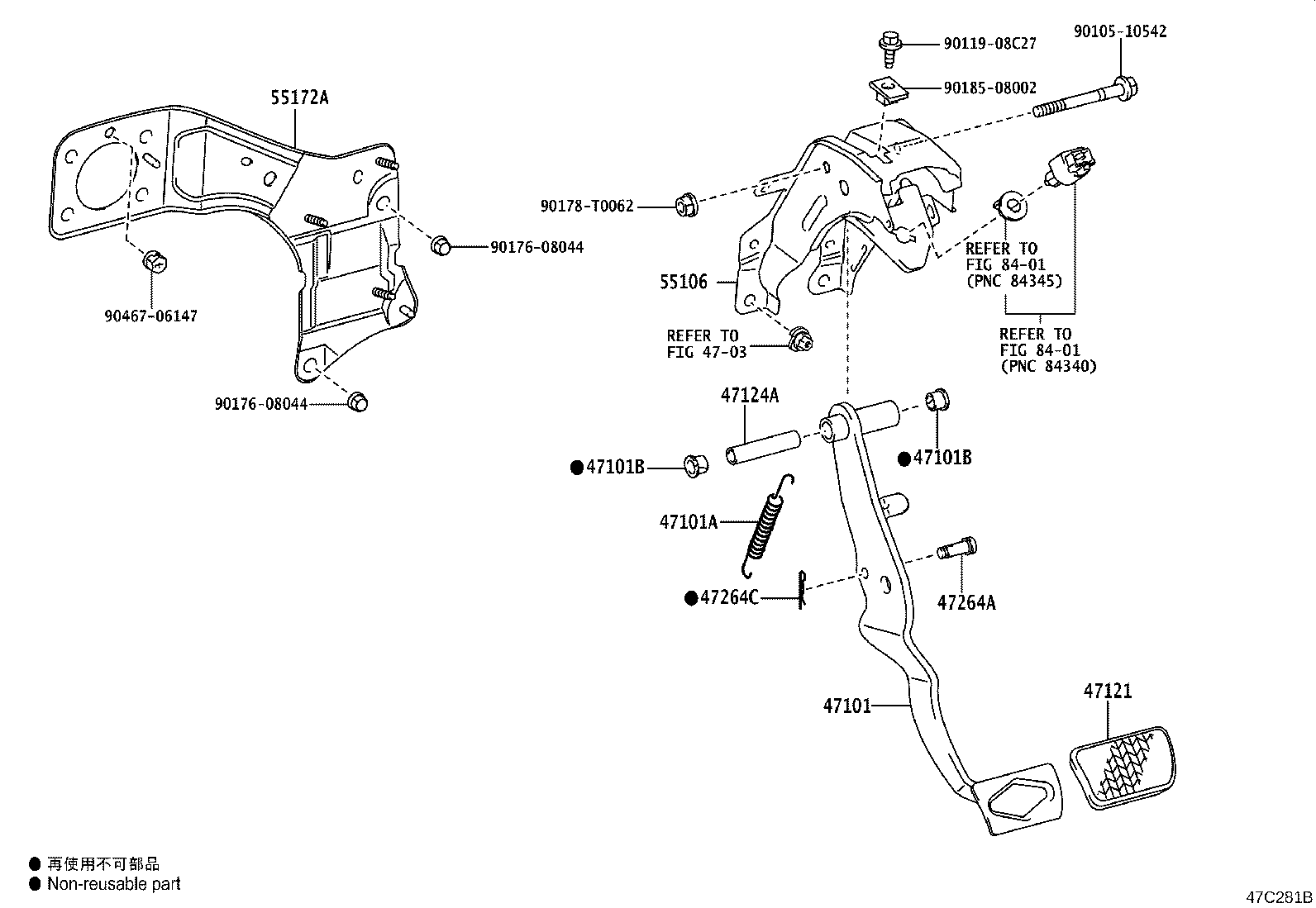 Toyota 55172-KK050 BASE, BRAKE PEDAL SUPPORT