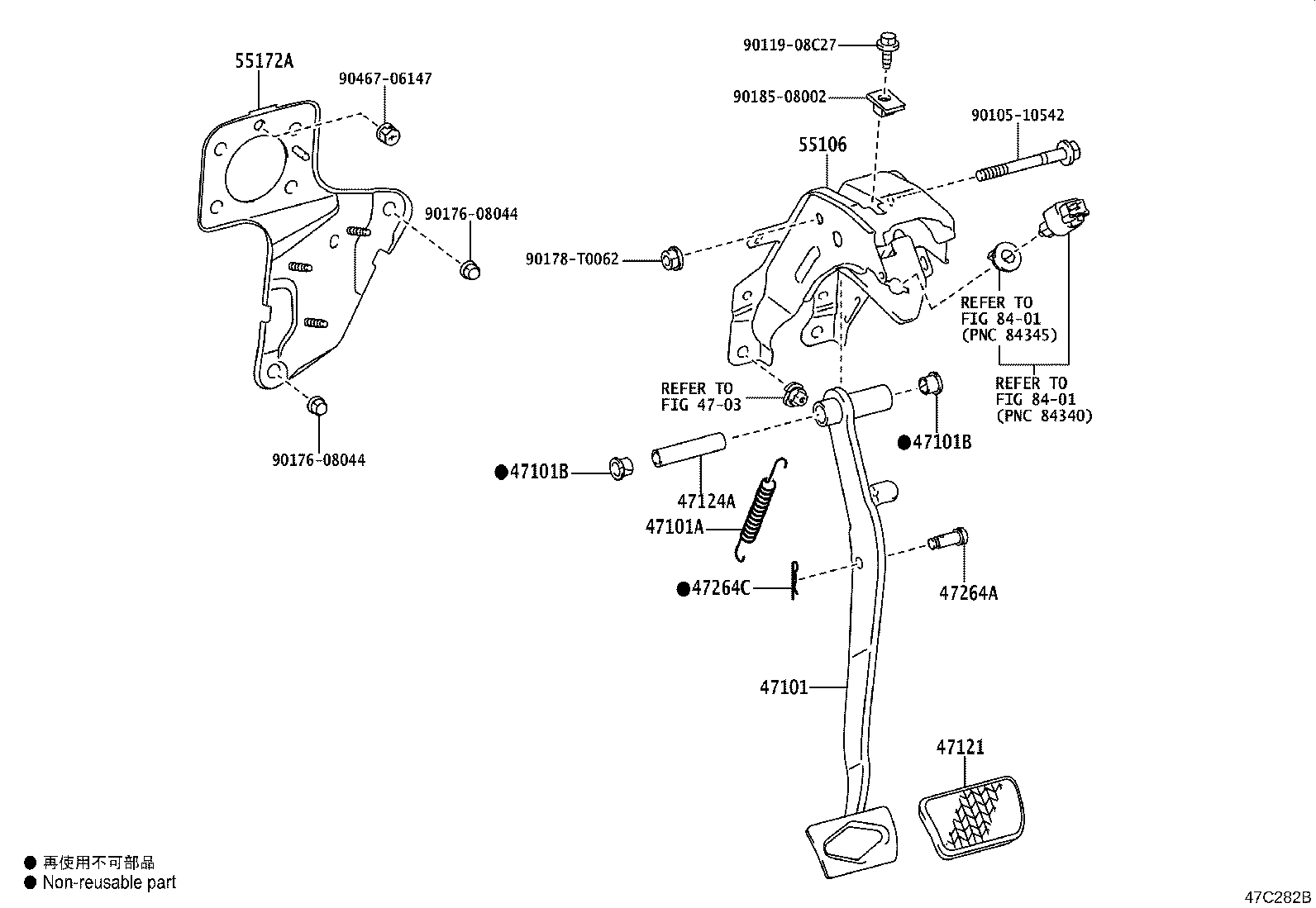 Thumbnail 2 for 55172-KK050