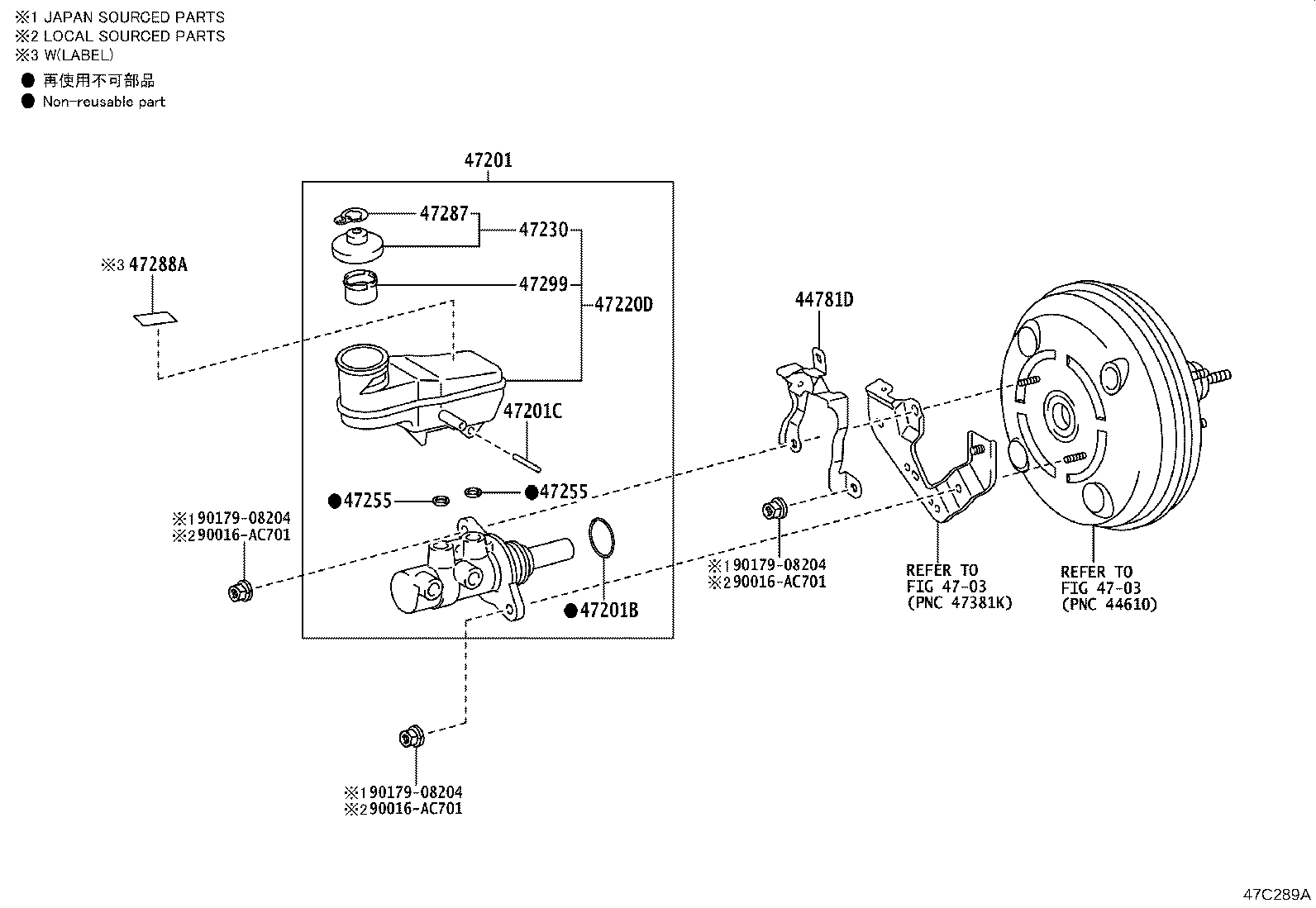 47299-0D100 STRAINER, BRAKE MASTER CYLINDER RESERVOIR product image