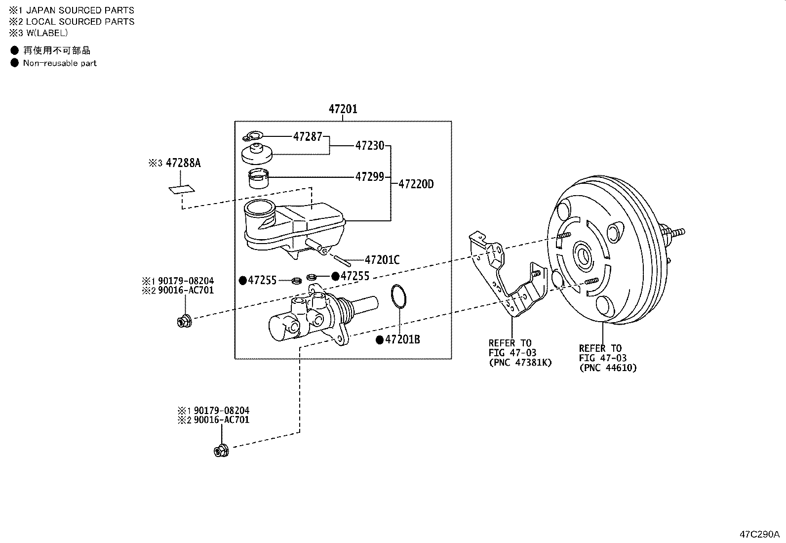 47299-0D100 STRAINER, BRAKE MASTER CYLINDER RESERVOIR product image
