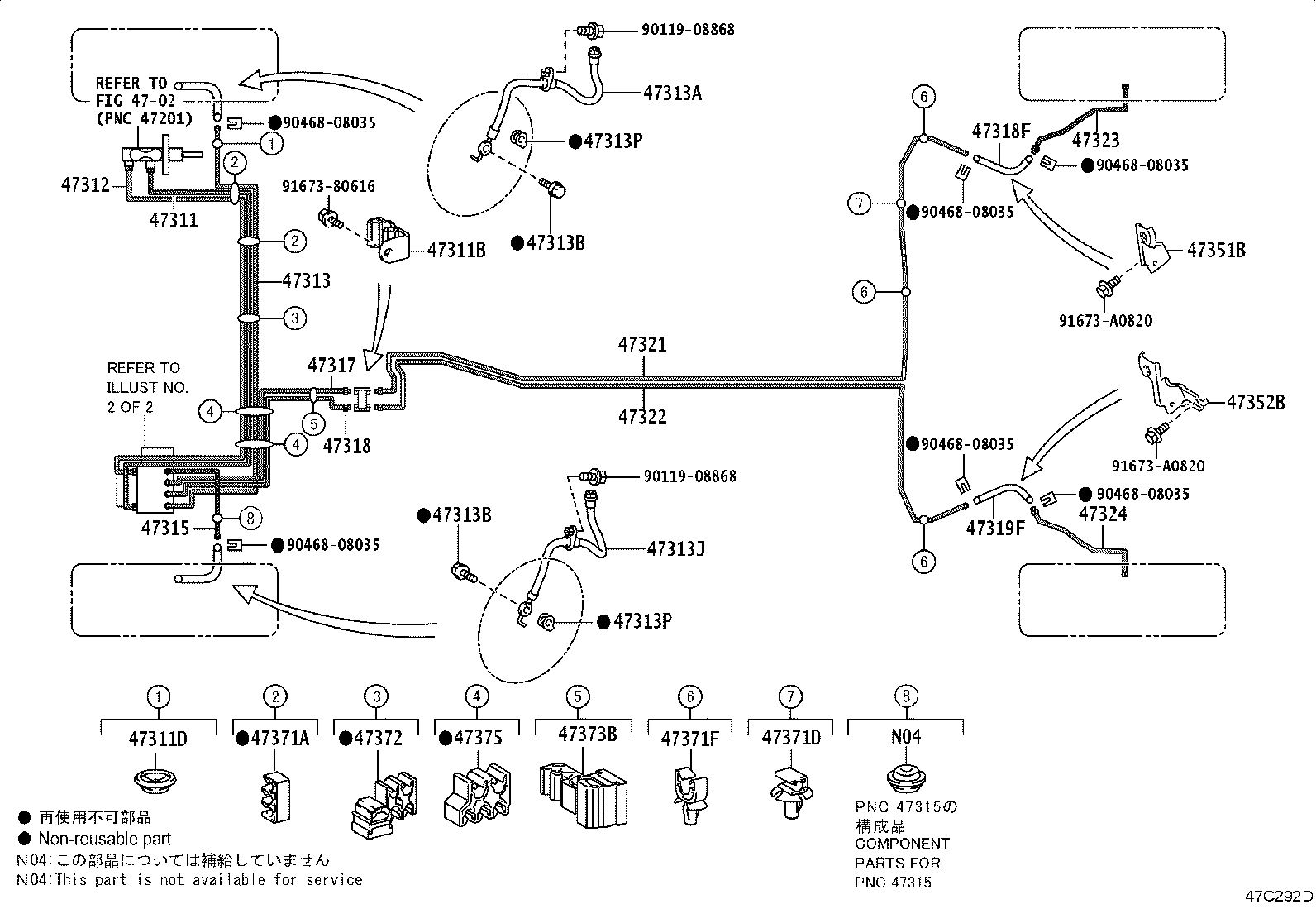 47311-K0010 TUBE, FRONT BRAKE, NO.1 product image