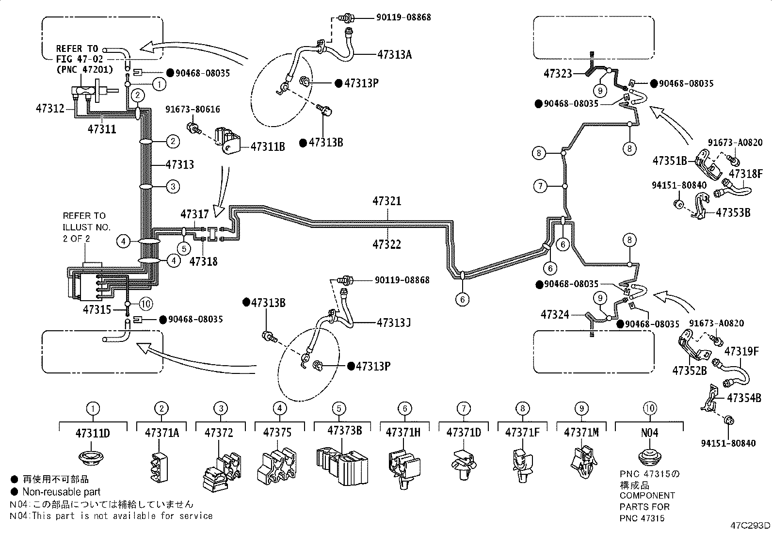 47311-K0110 TUBE, FRONT BRAKE, NO.1 product image