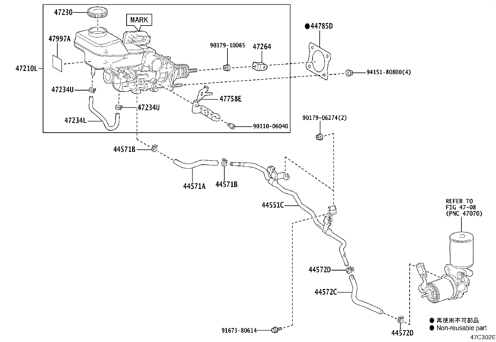 47050-42360 BRAKE BOOSTER ASSY, W/MASTER CYLINDER product image