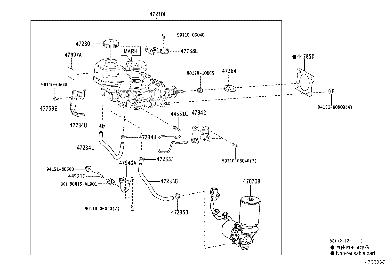 Toyota 47050-42240 BRAKE BOOSTER ASSY, W/MASTER CYLINDER