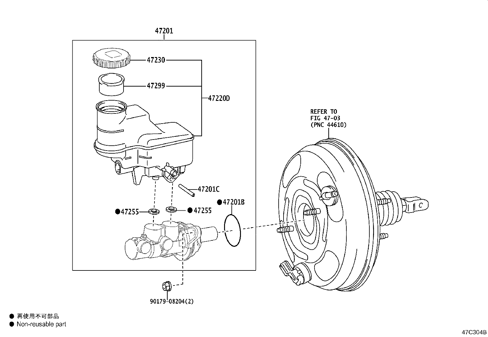 44572-K0010 HOSE, BRAKE ACTUATOR, NO.2 product image