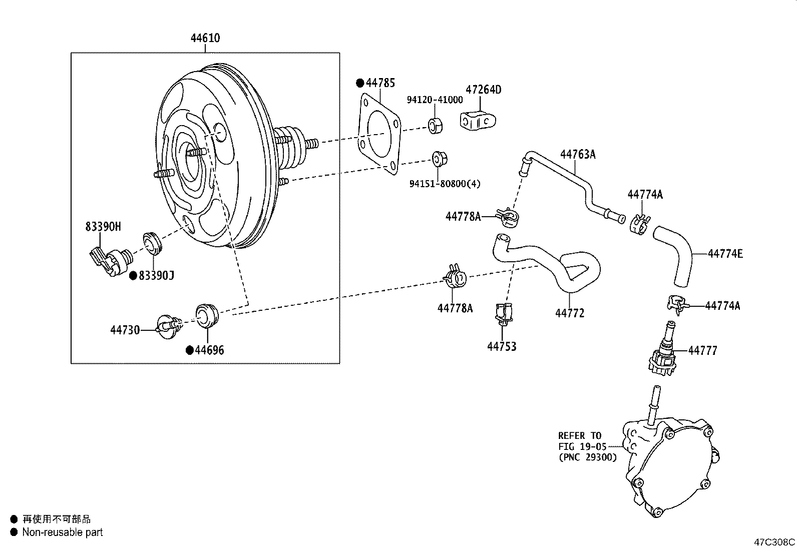 44610-K0130 BOOSTER ASSY, BRAKE product image