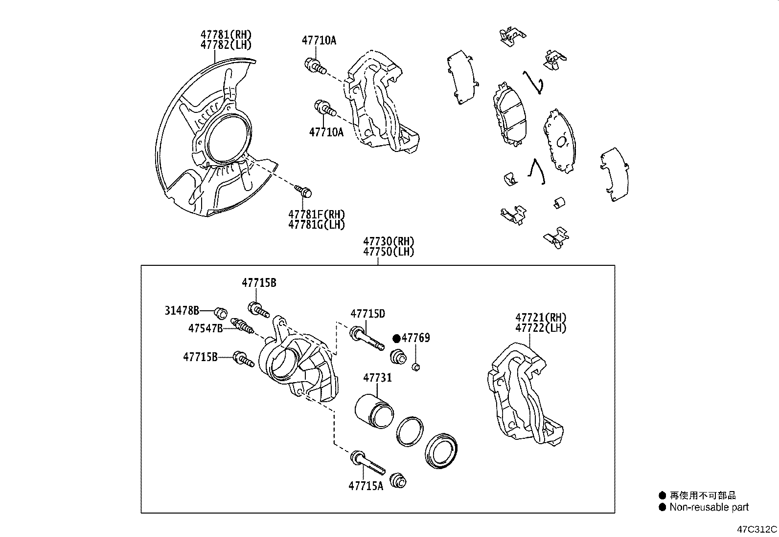 Thumbnail 2 for 04945-0K370
