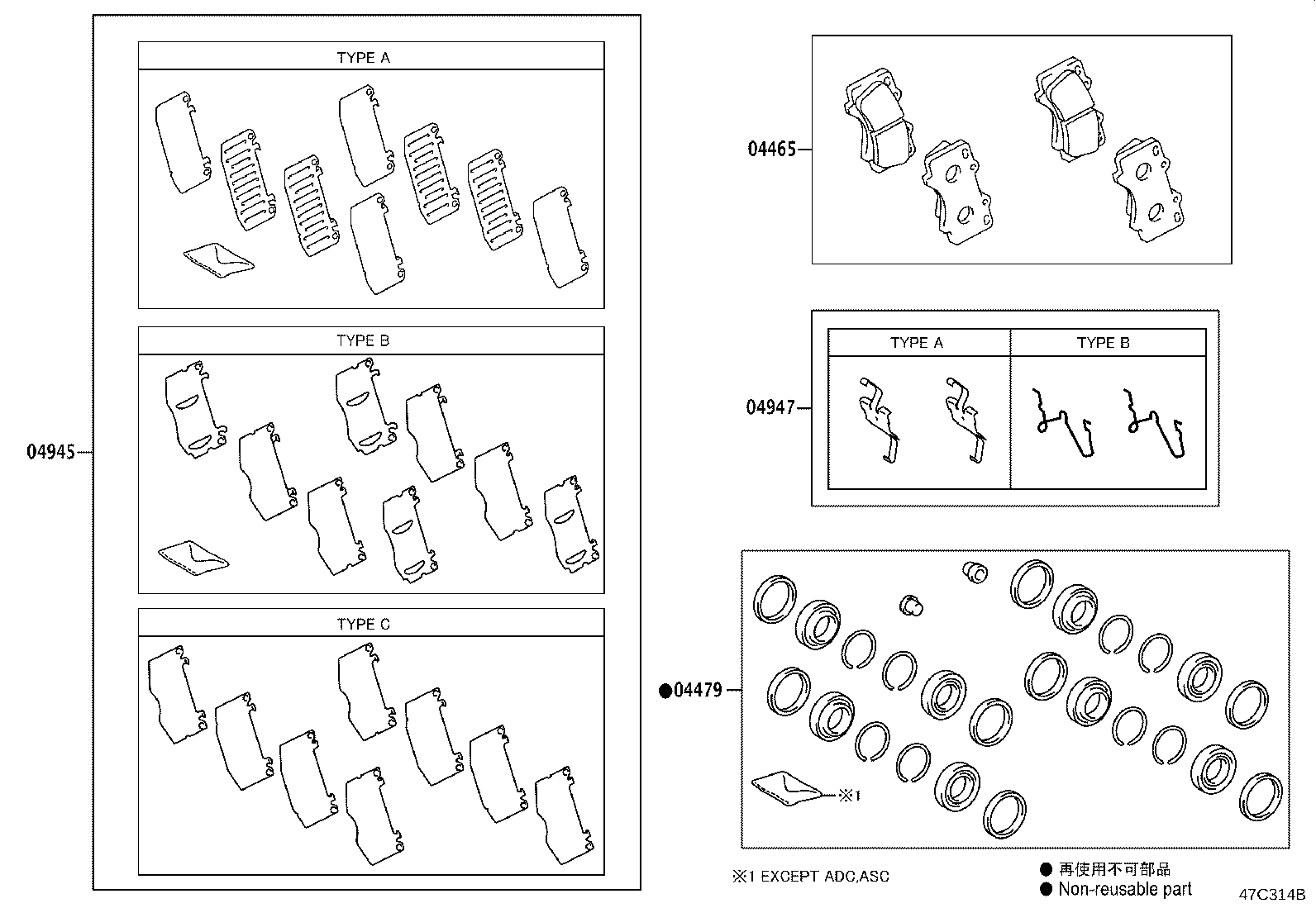 Thumbnail 3 for 04945-0K370