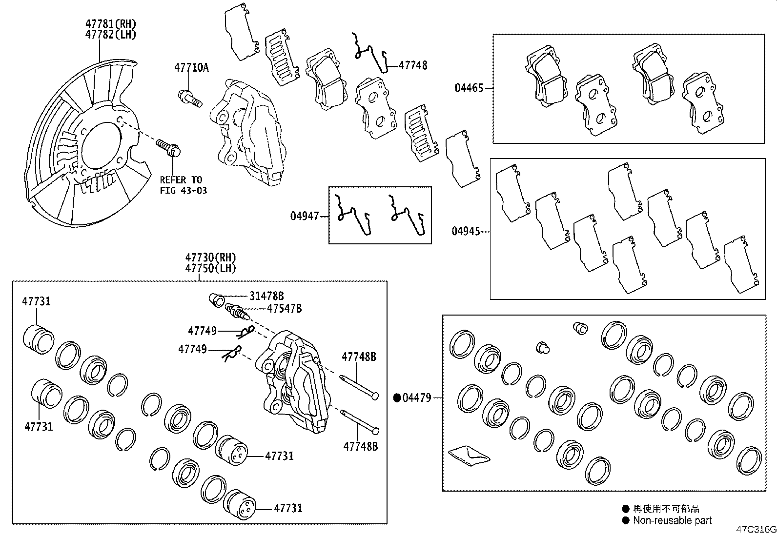 04465-0K580 PAD KIT, DISC BRAKE, FRONT product image
