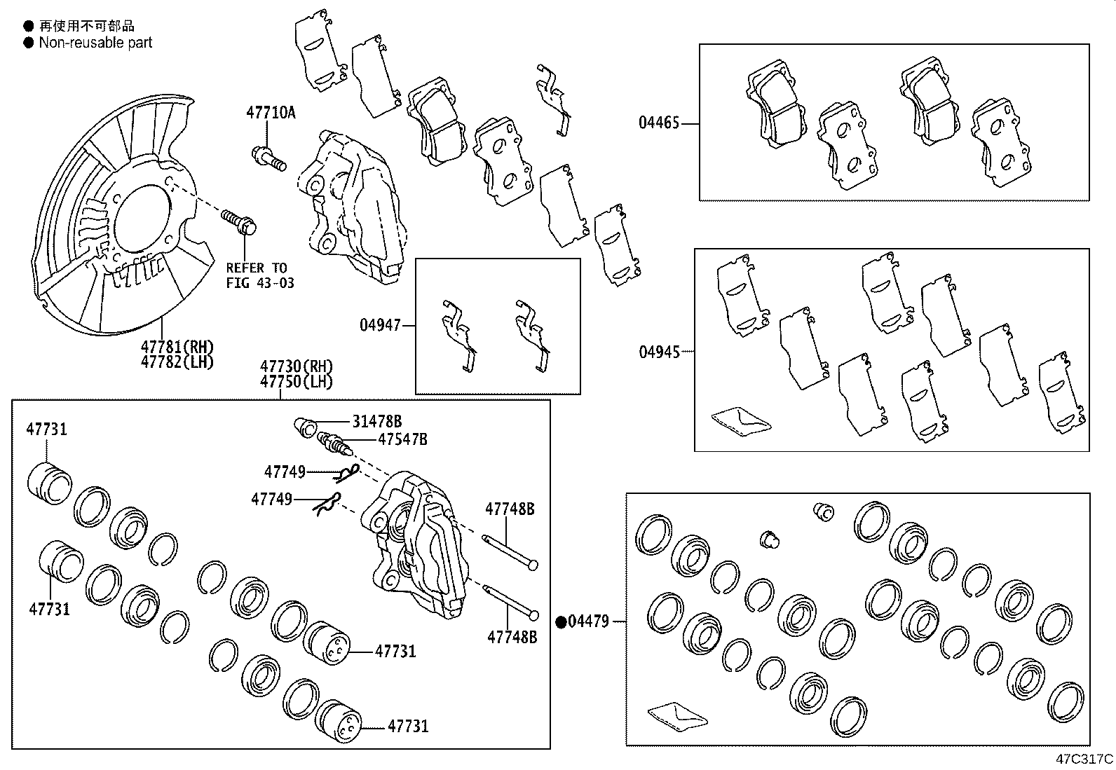 90016-AE602 PIN, W/HOLE(FOR FRONT DISC BRAKE ANTI-RATTLE) product image