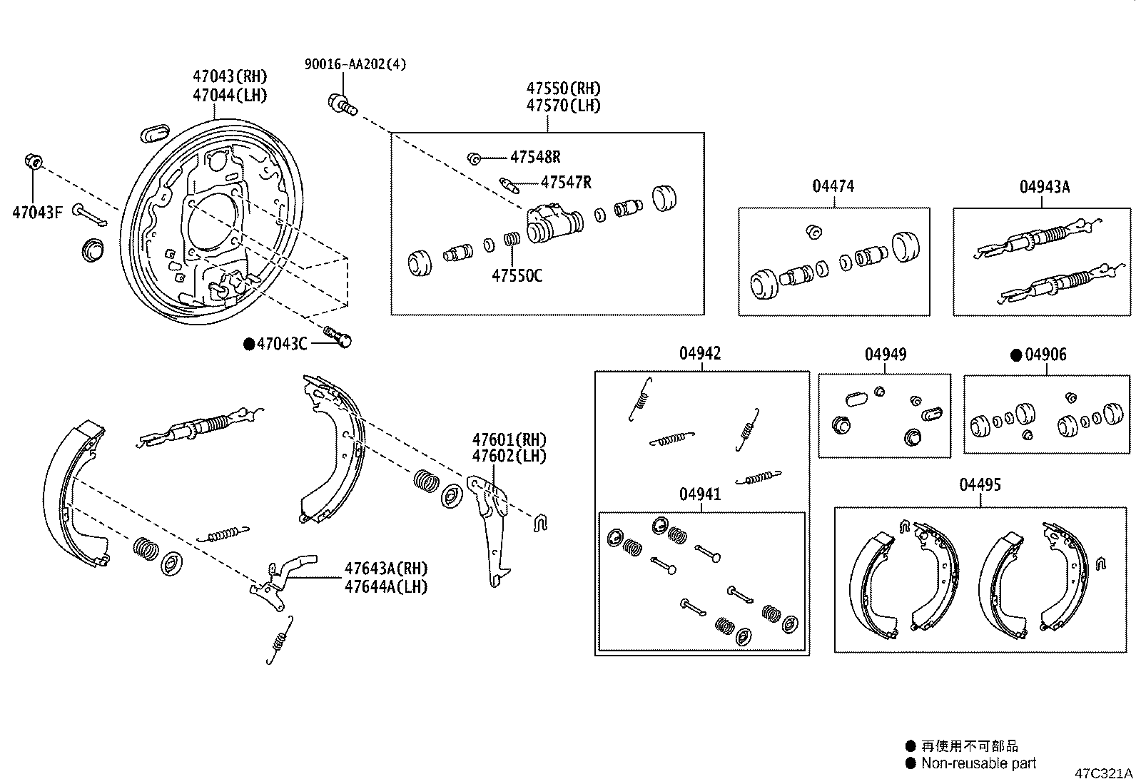 Toyota 47044-0K091 PLATE SUB-ASSY, BRAKE BACKING, REAR LH