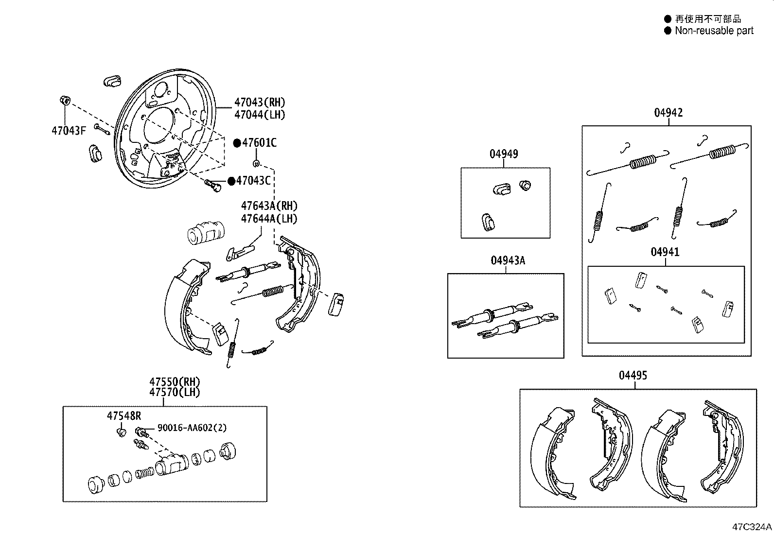 Thumbnail 2 for 47044-0K091