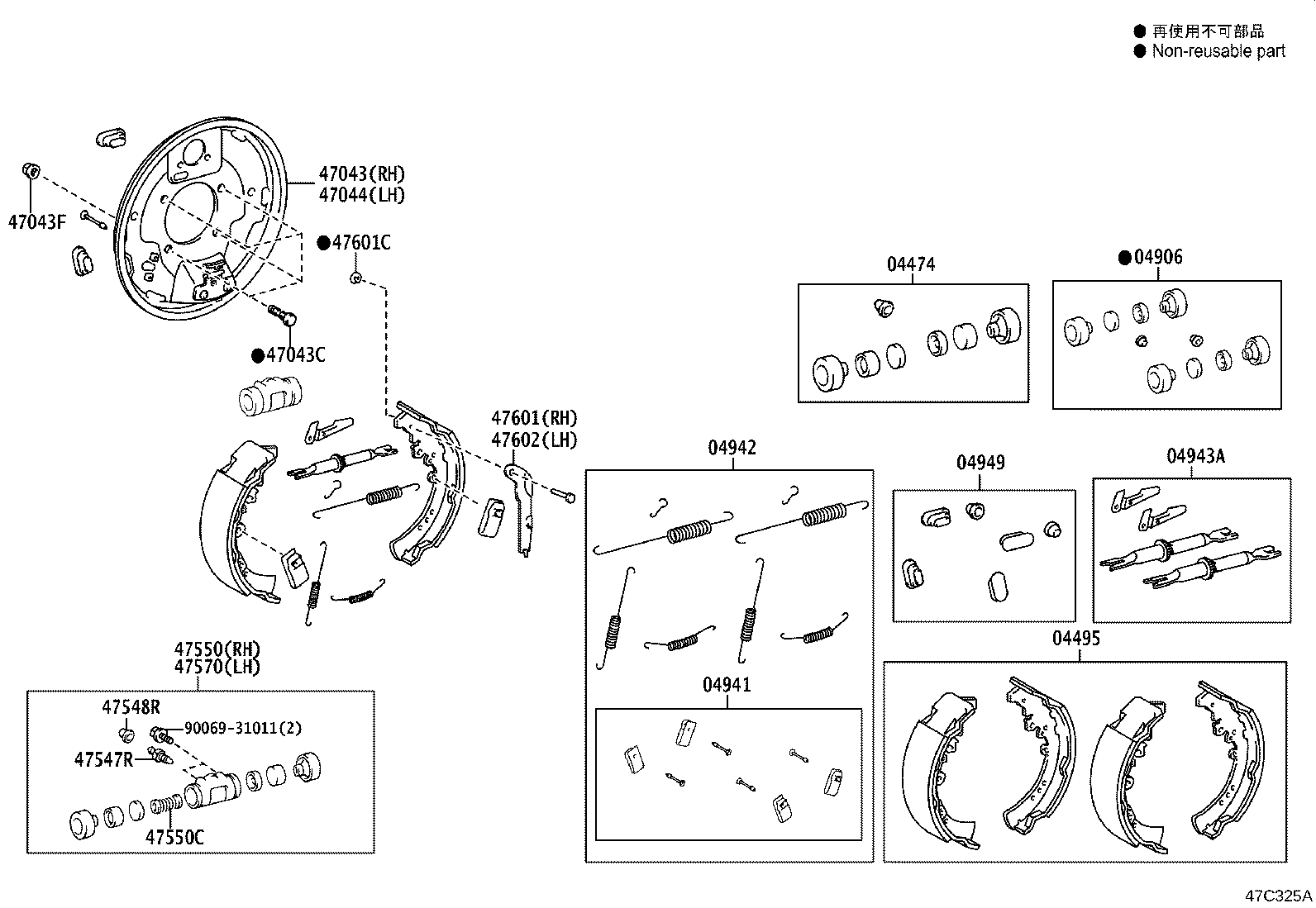 Thumbnail 3 for 47044-0K091