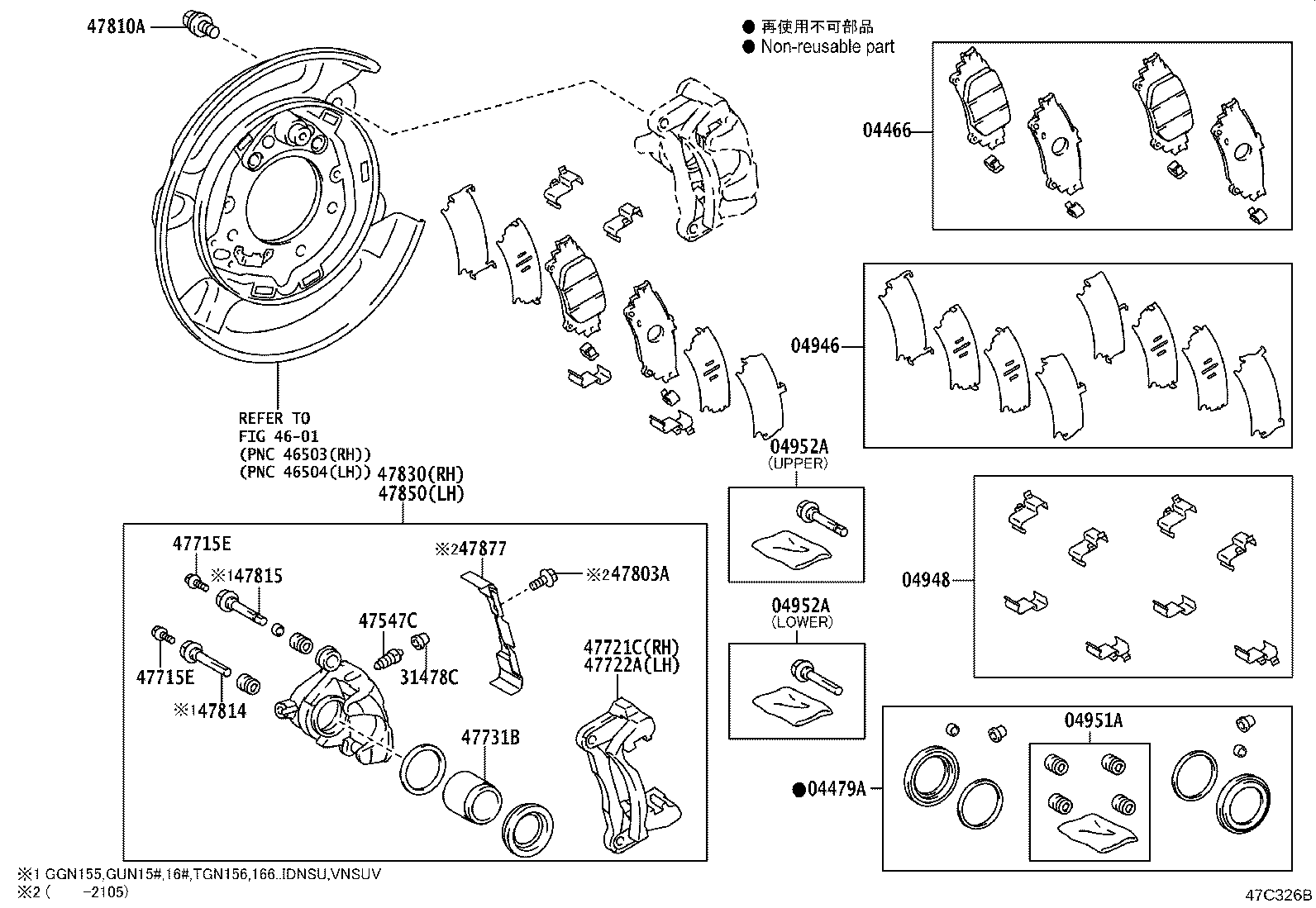 47830-0K060 CYLINDER ASSY, DISC BRAKE, REAR RH product image