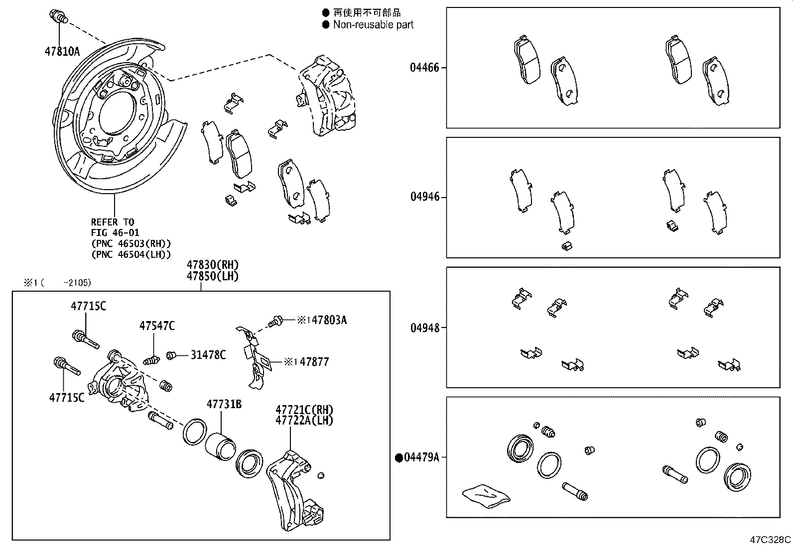 47830-0K060 CYLINDER ASSY, DISC BRAKE, REAR RH product image