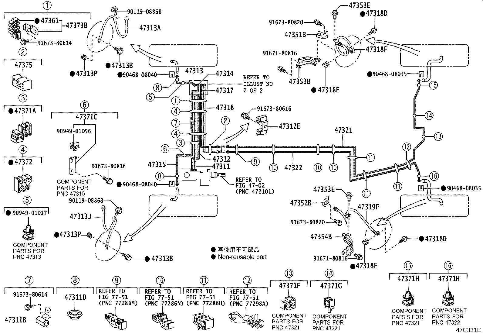 Toyota 44050-42J50 ACTUATOR ASSY, BRAKE