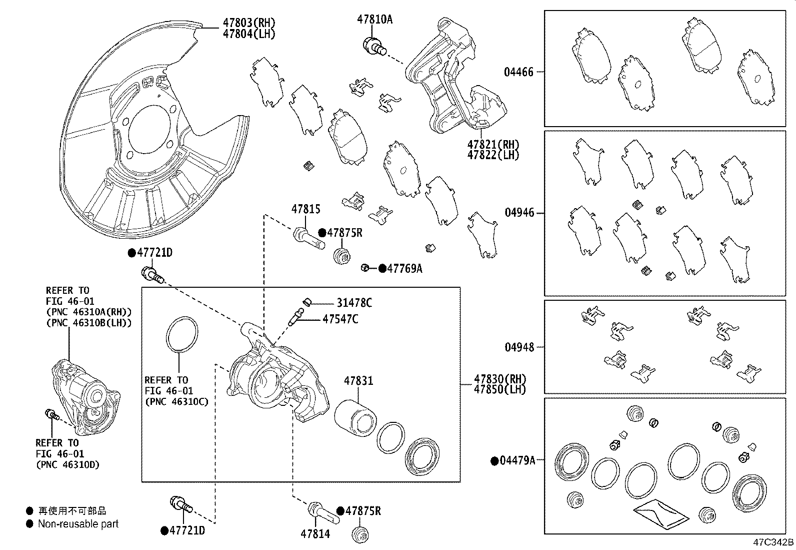 47804-F4020 COVER SUB-ASSY, DISC BRAKE DUST, REAR LH product image