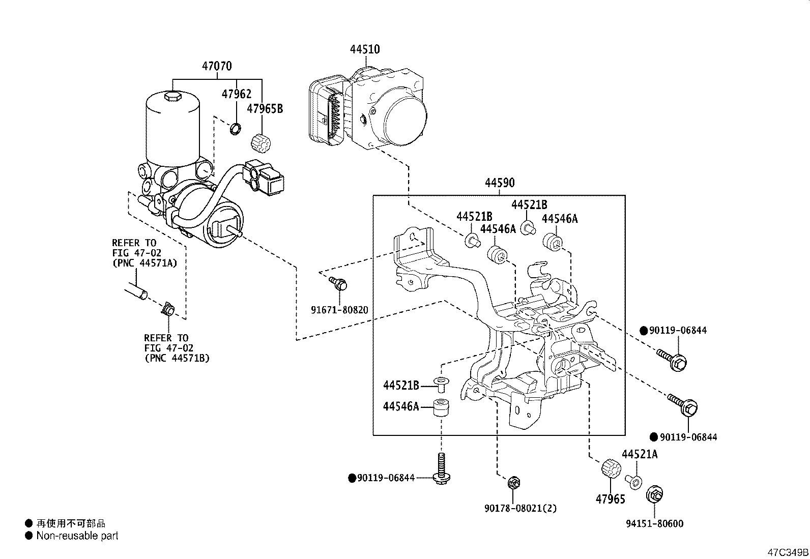 47311-76070 TUBE, FRONT BRAKE, NO.1 product image