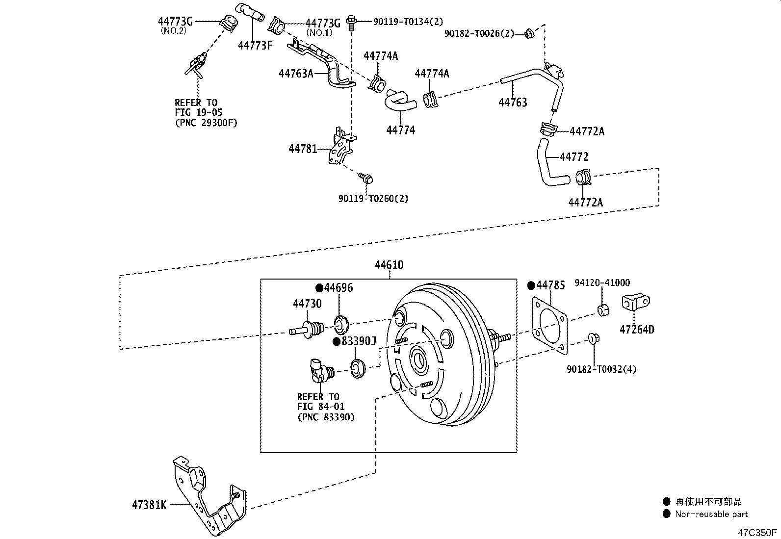 44763-KK080 TUBE, HOSE TO HOSE, NO.1 product image