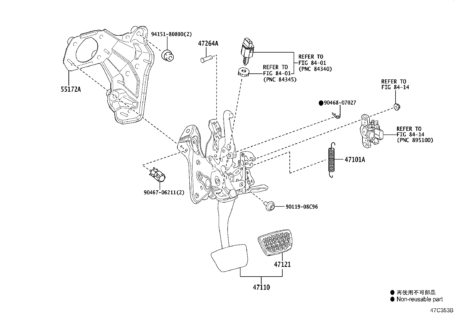 47110-42370 SUPPORT ASSY, BRAKE PEDAL product image