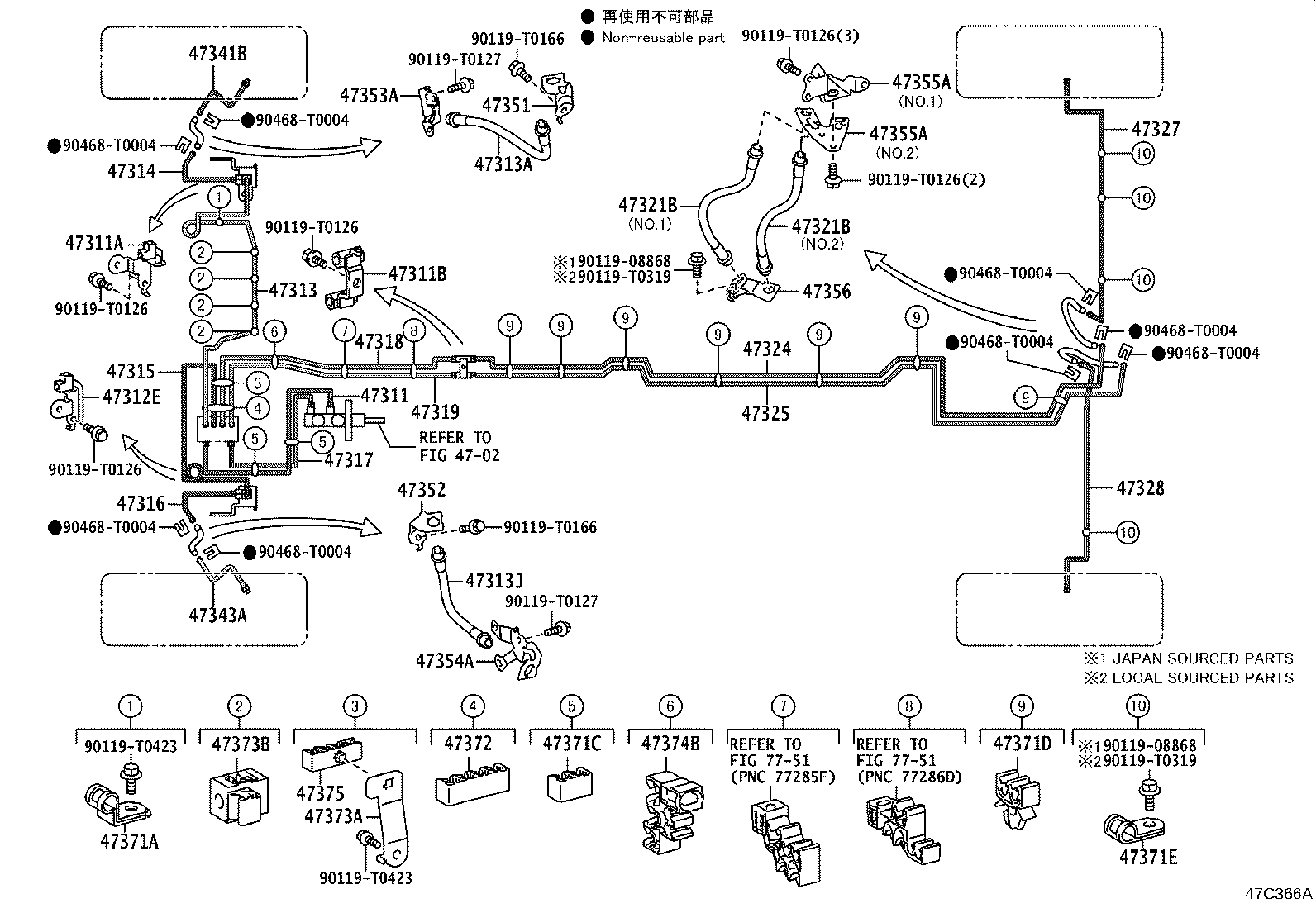 Thumbnail 6 for 44050-0KC10