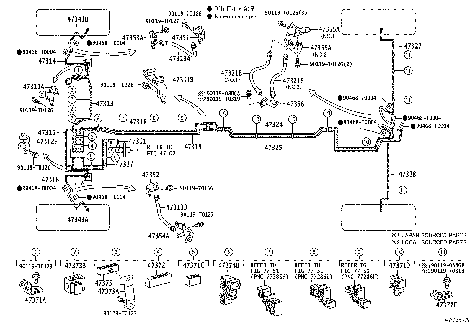 Thumbnail 7 for 44050-0KC10