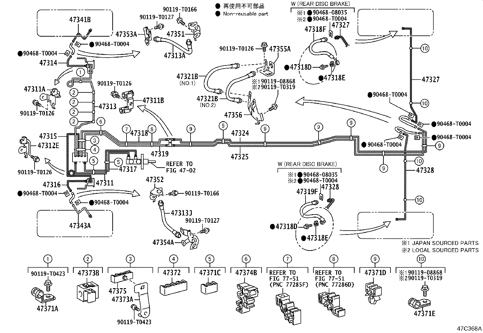 44590-0K200 BRACKET ASSY, BRAKE ACTUATOR product image