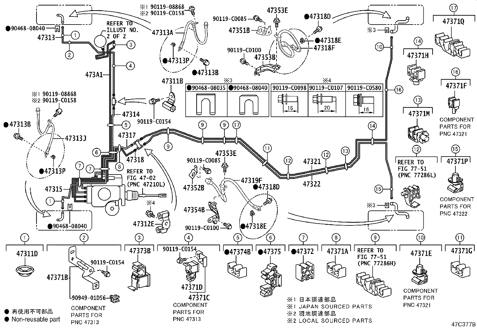 44590-0R090 BRACKET ASSY, BRAKE ACTUATOR product image
