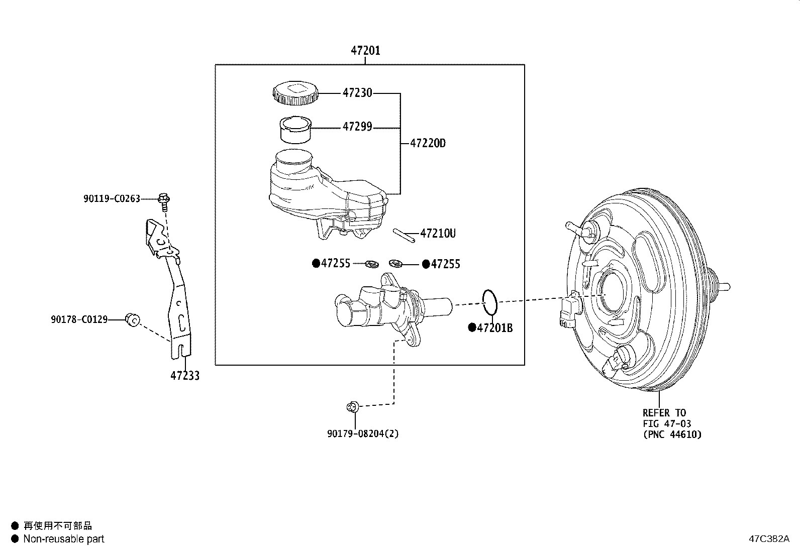 44571-0R030 HOSE, BRAKE ACTUATOR, NO.1 product image