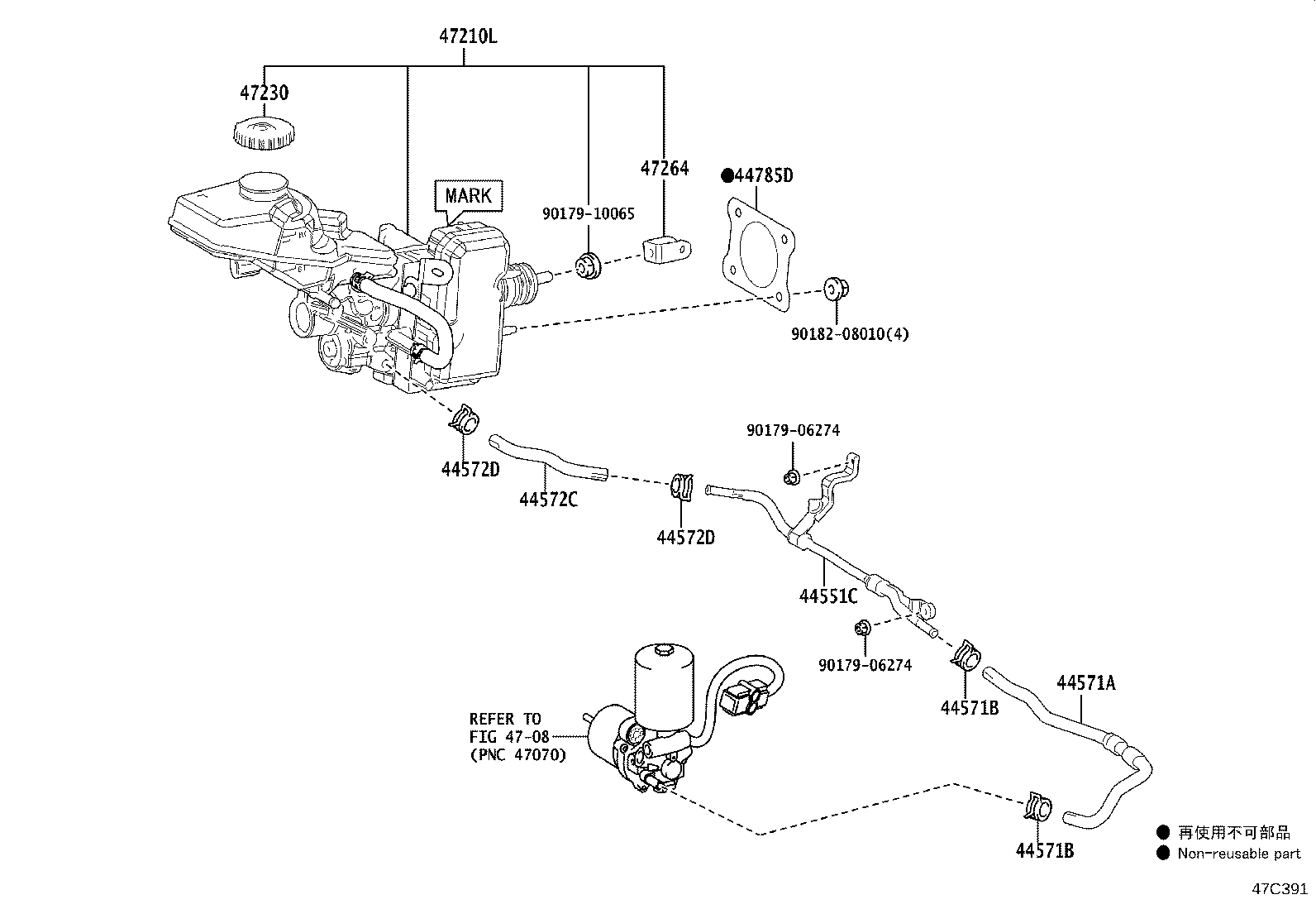 47050-47C40 BRAKE BOOSTER ASSY, W/MASTER CYLINDER product image
