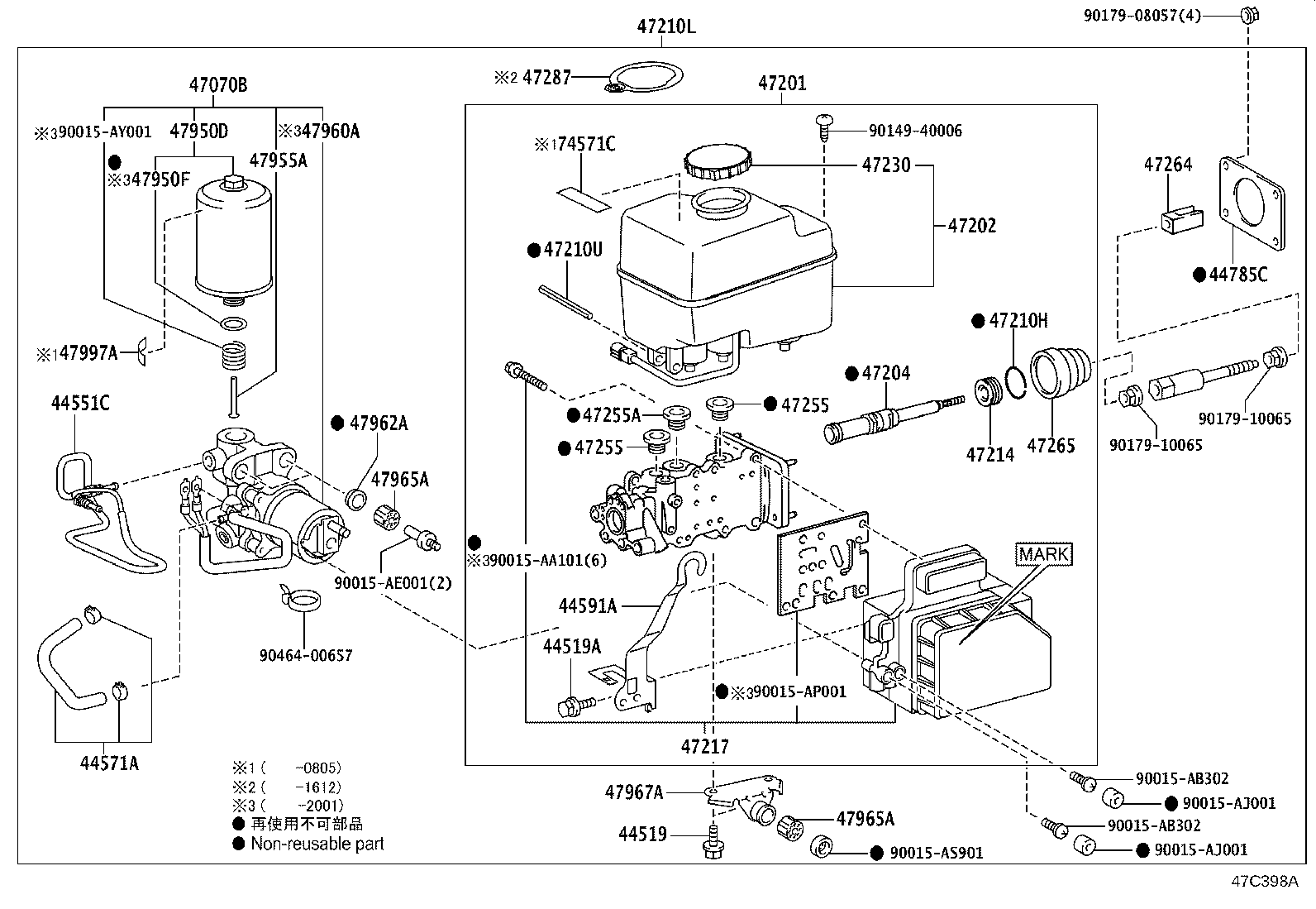 Toyota 47050-60641 BRAKE BOOSTER ASSY, W/MASTER CYLINDER