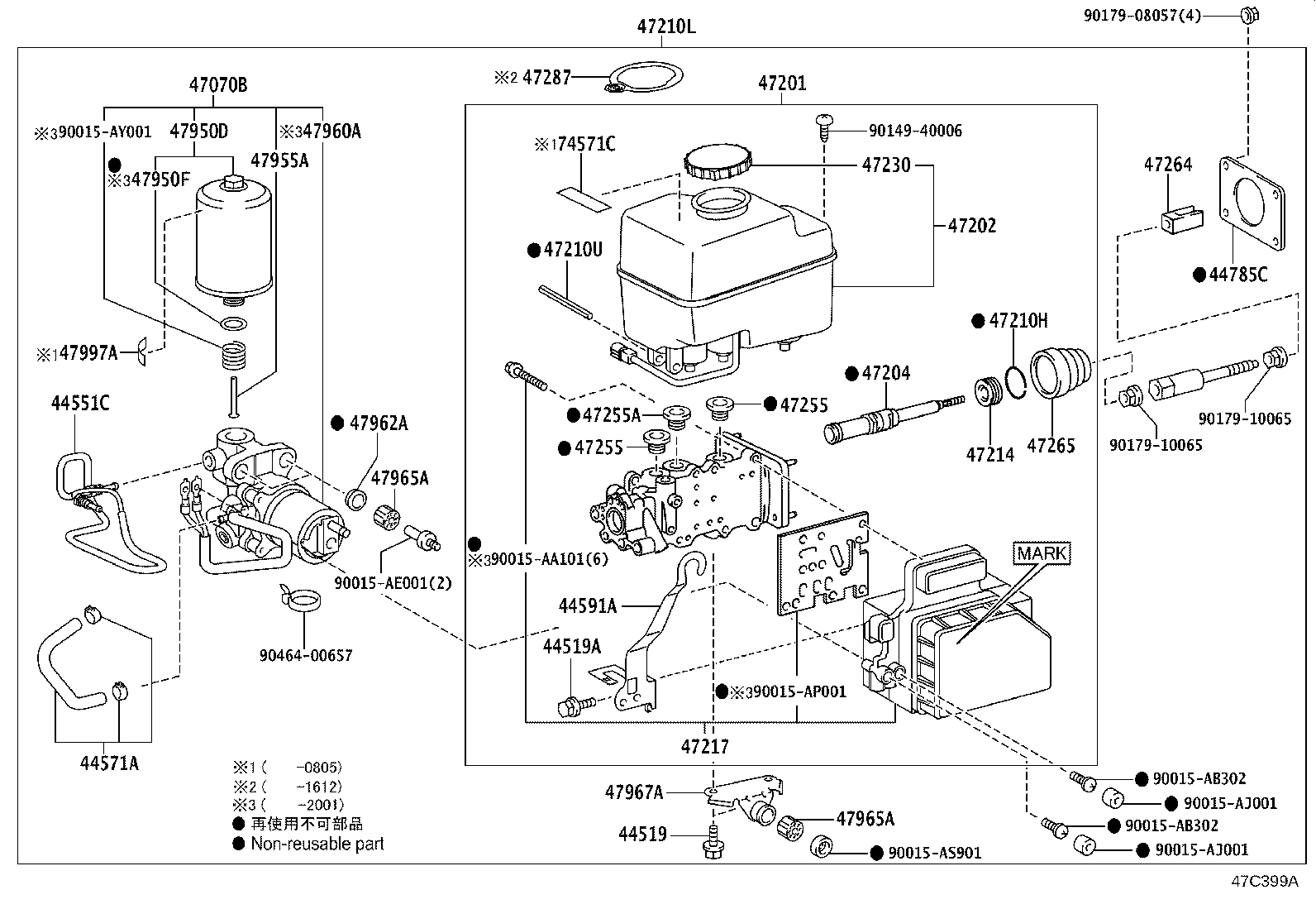 47050-60710 BRAKE BOOSTER ASSY, W/MASTER CYLINDER product image