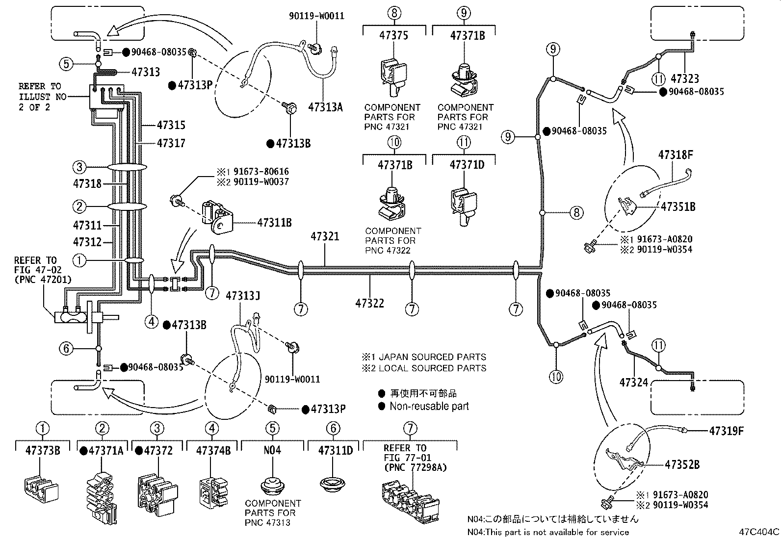 47315-K0010 TUBE, FRONT BRAKE, NO.5 product image