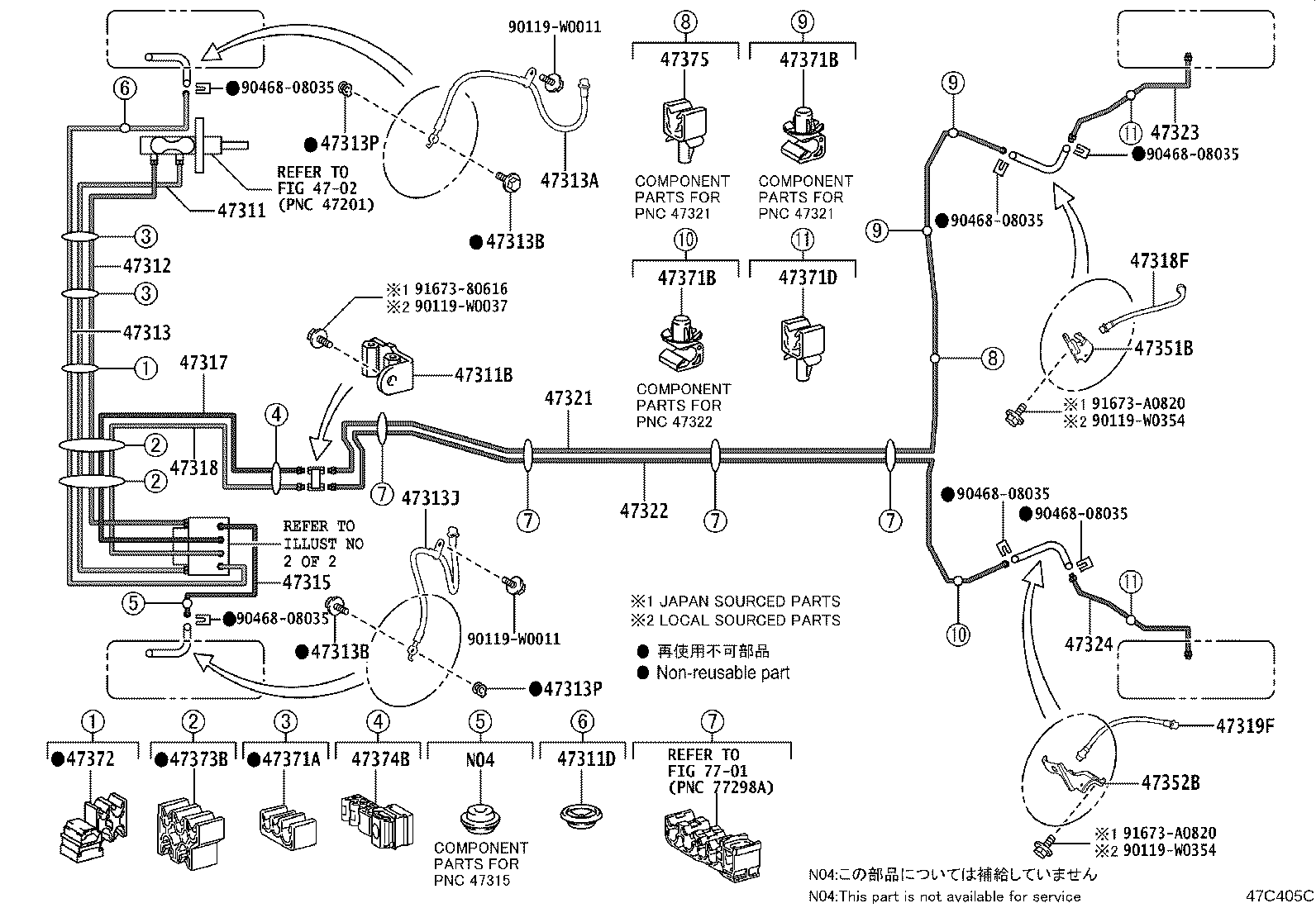 47315-K0010 TUBE, FRONT BRAKE, NO.5 product image