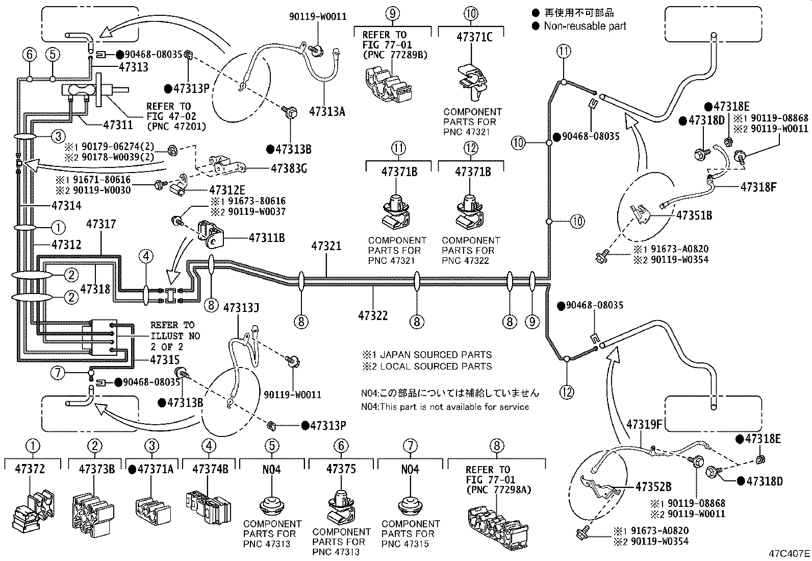 47315-K0010 TUBE, FRONT BRAKE, NO.5 product image