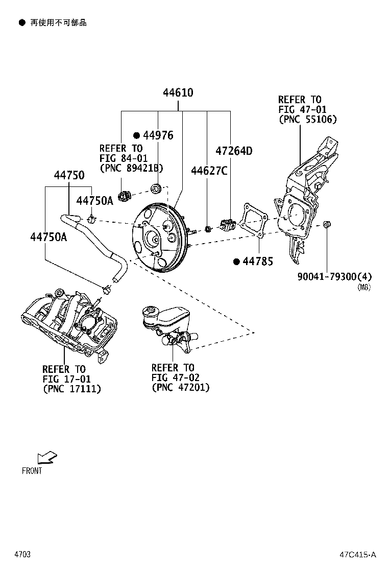 44750-B2261 HOSE ASSY, VACUUM product image