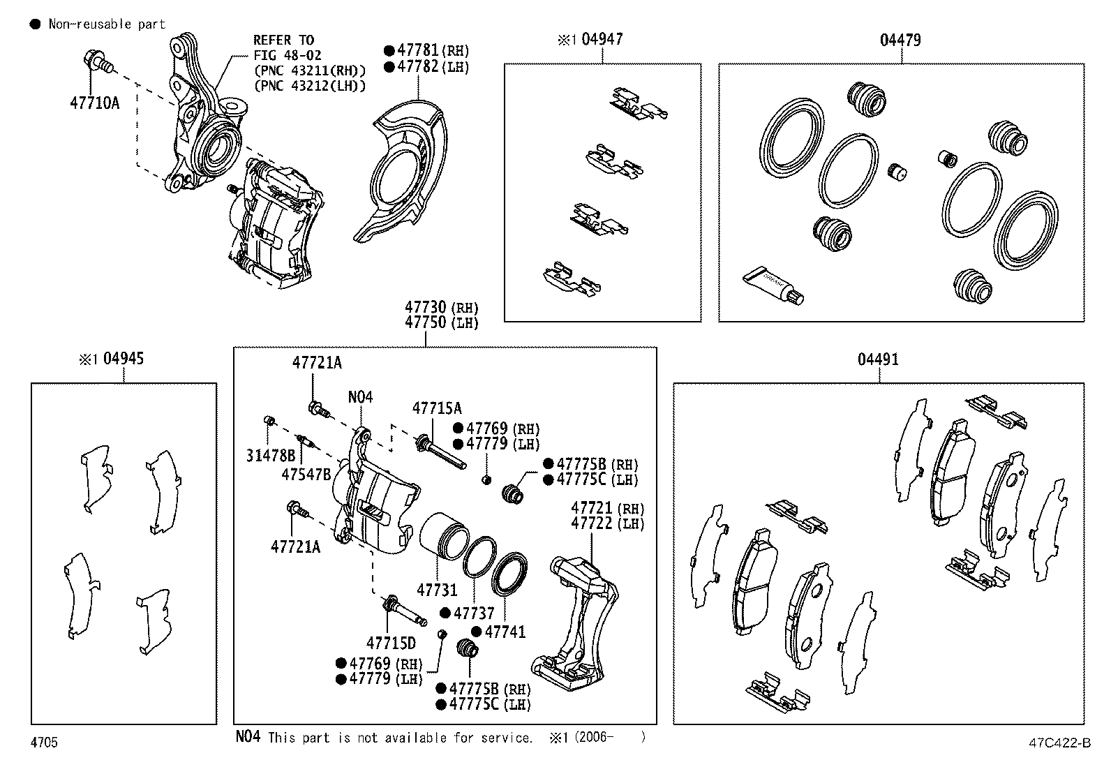 04945-BZ080 SHIM KIT, ANTI SQUEAL, FRONT product image