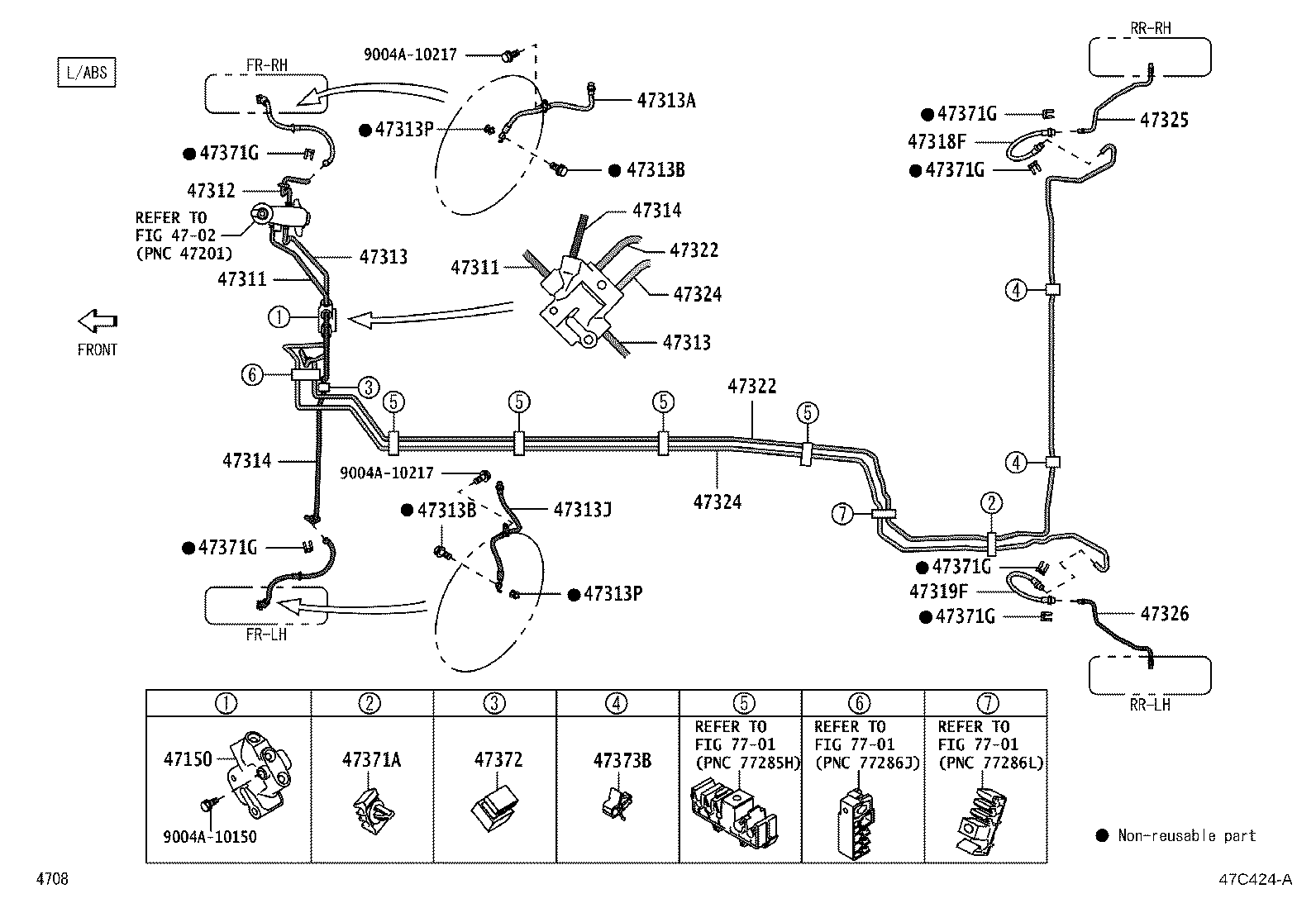 47311-BZ500 TUBE, FRONT BRAKE, NO.1 product image