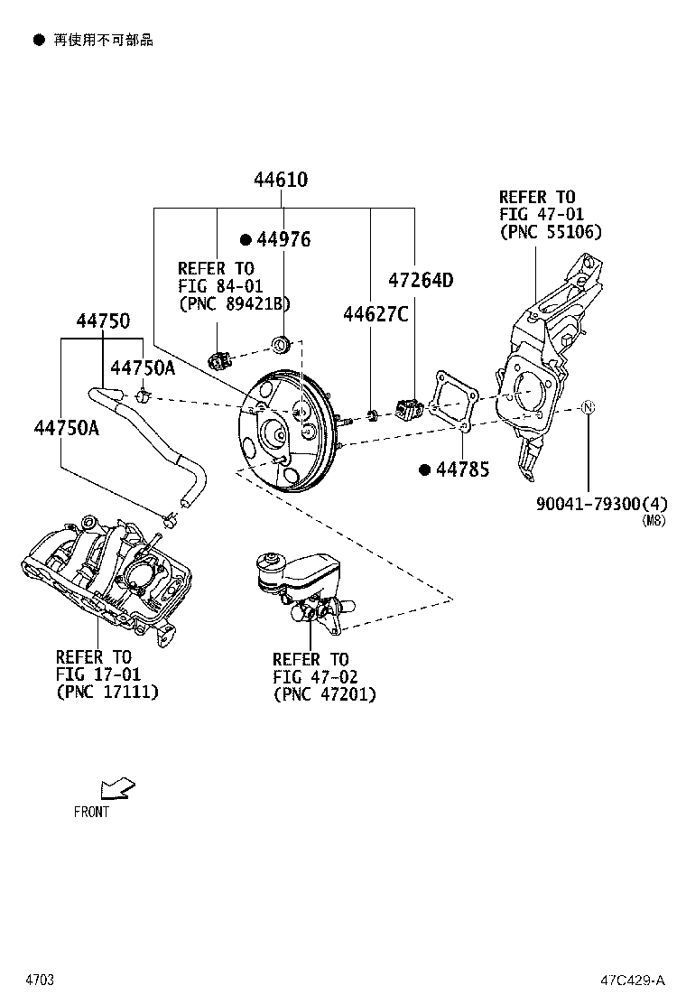 44610-B2633 BOOSTER ASSY, BRAKE product image