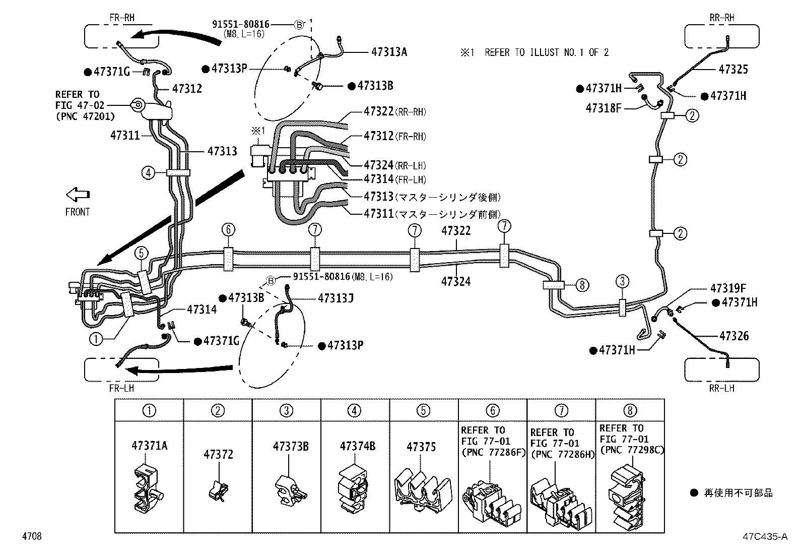 44591-B2200 BRACKET, BRAKE ACTUATOR, NO.1 product image