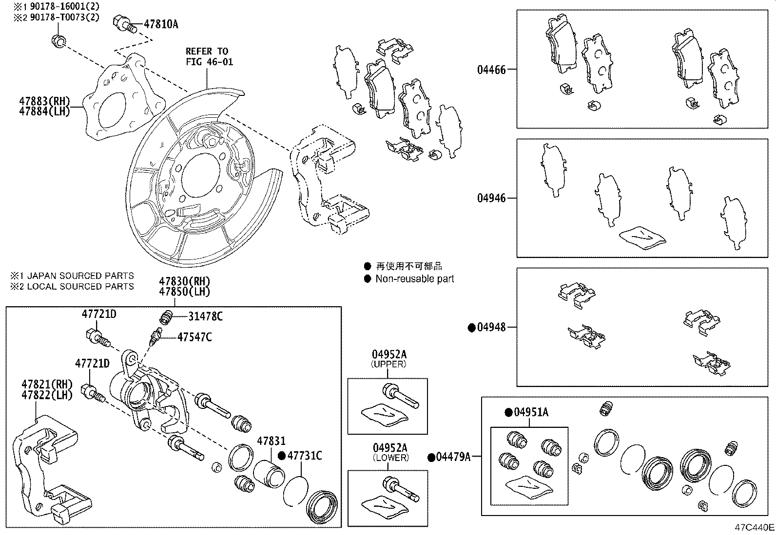 47814-0A030 PIN, CYLINDER SLIDE, NO.1(FOR REAR DISC BRAKE) product image