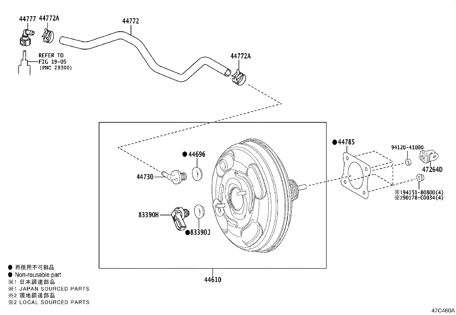 44772-02300 HOSE, CHECK VALVE TO CONNECTOR TUBE product image